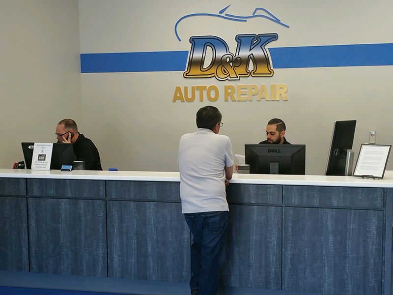 Gallery | D&K Automotive Repair - image #14